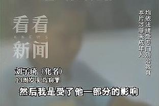 仅生涯第三场全美直播！赛后哈利伯顿和父母现身TNT演播室