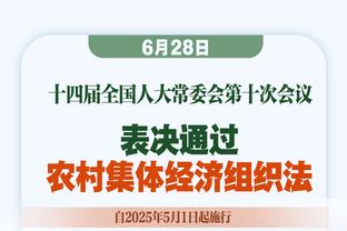 全能表现！阿不都沙拉木11中7拿到16分7板9助3帽