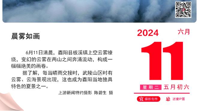 马特乌斯：哈兰德比梅西更配得上去年的金球奖