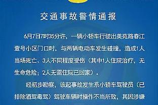 阿斯：基米希与拜仁合同明夏到期，巴萨曼城曼联利物浦有意引进