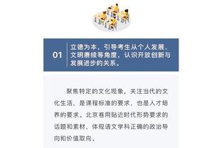 华体会hth新闻动态截图4