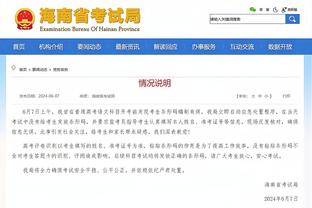 半场-奥斯梅恩破门波利塔诺造乌龙 那不勒斯2-0领先布拉加